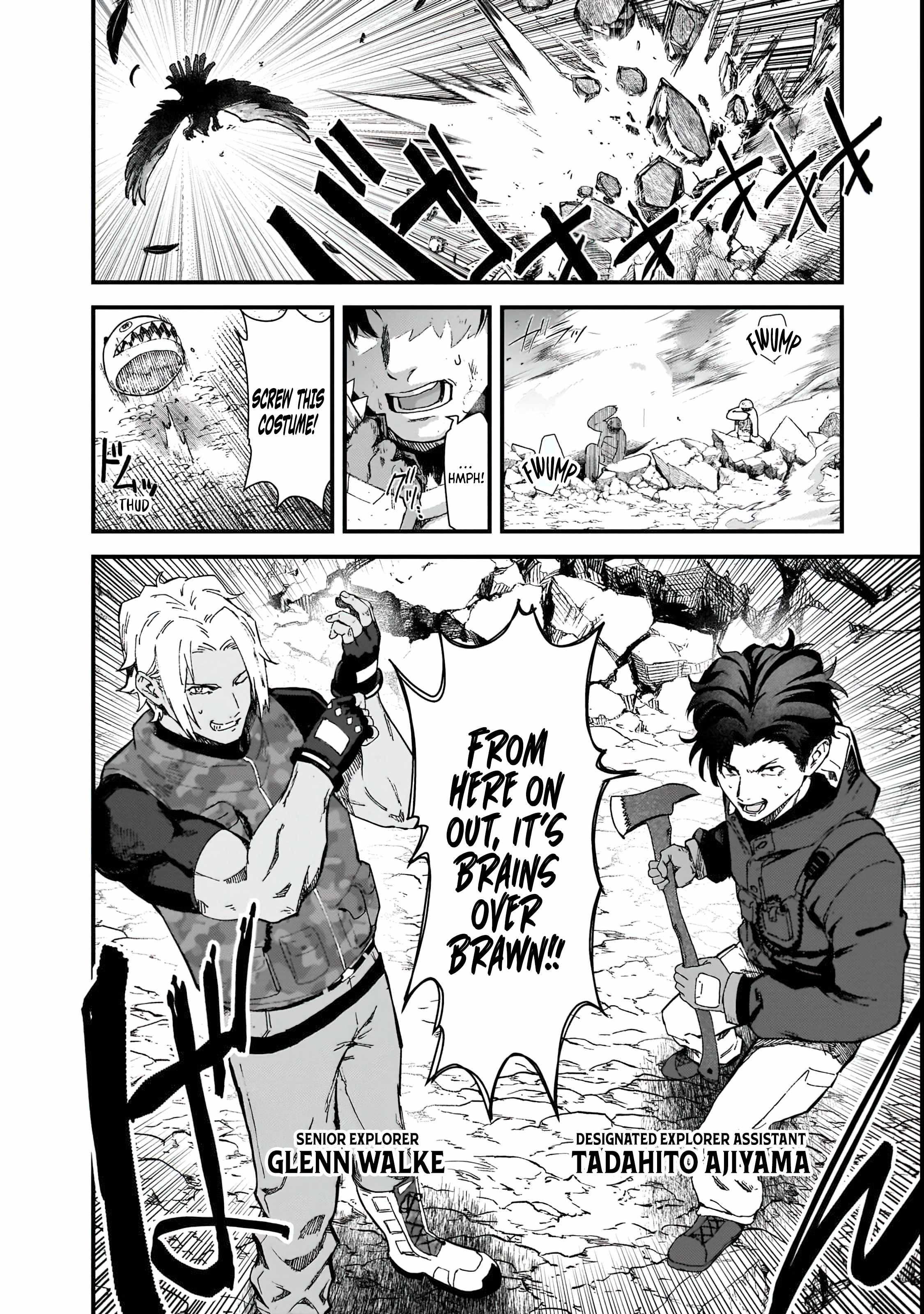 An Ordinary Guy's Crazy Modern Dungeon Survival! Chapter 1 16